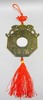 Feng Shui hanging Bagua Mirror Dragons